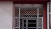 Fachada del Centro de Día Gregorio Sánchez