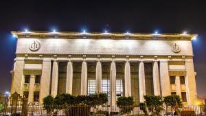 Tribunal Superior de Justicia de El Cairo