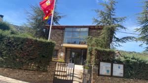 Ayuntamiento de Gargantilla del Lozoya