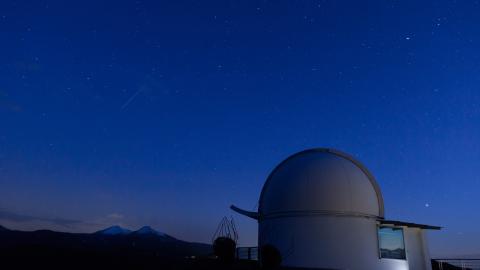 Observatorio astronomía
