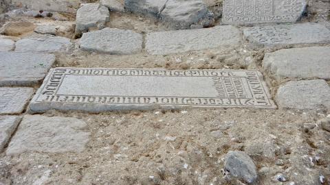 Yacimiento La Mezquita