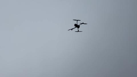 Dron Ged