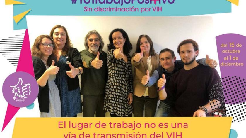 Equipo de la Dirección General de Salud Pública y campaña #YoTrabajoPositivo