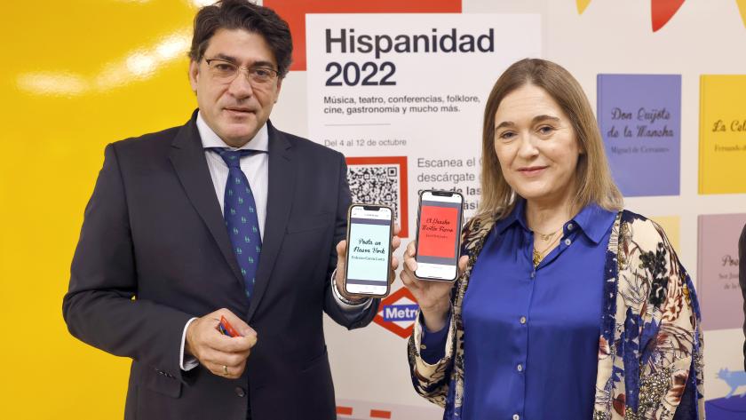 Los consejeros en la presentación de la descarga de libros