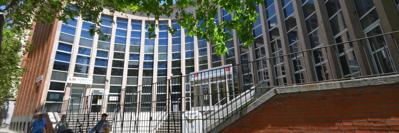 foto de la entrada del Centro de Especialidades Hermanos García Noblejas