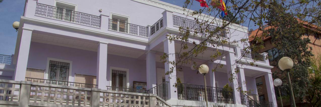 Fachada principal del conservatorio de Ciudad Lineal