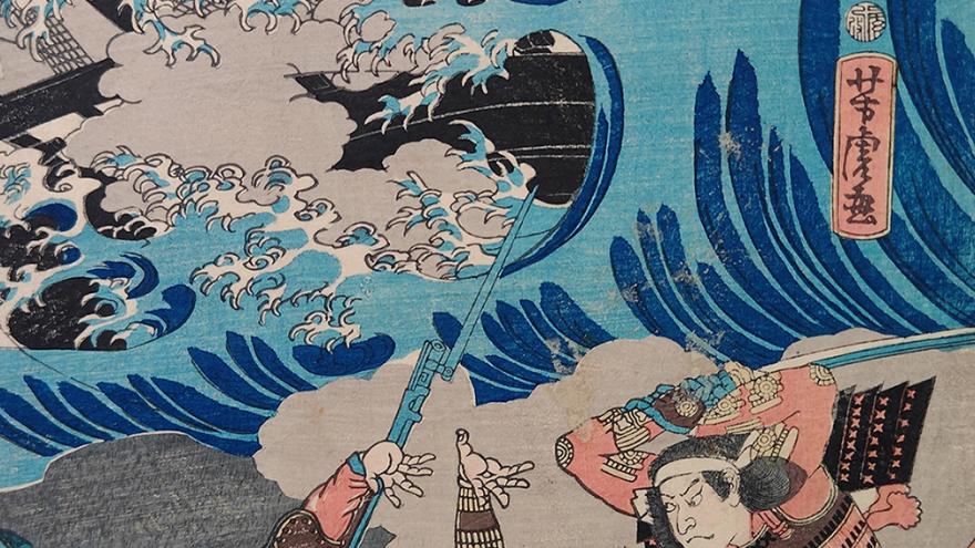 Samurais luchando entre las olas