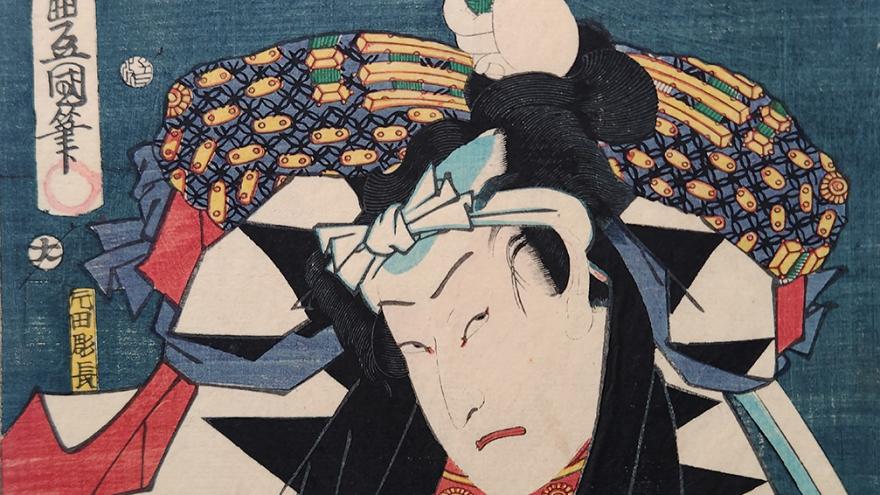 Guerrero japonés en actitud de ataque, dibujo con inscripciones en lengua japonesa
