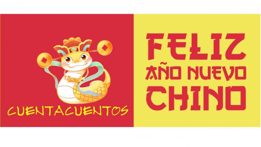 Año_Nuevo_chino_2025