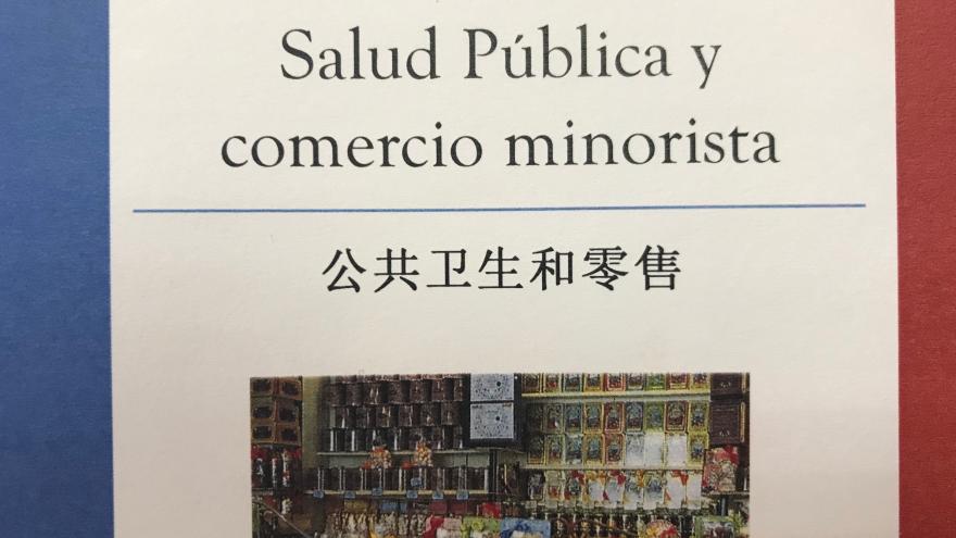 Borrador de documento de Salud Pública y comercio minorista chino