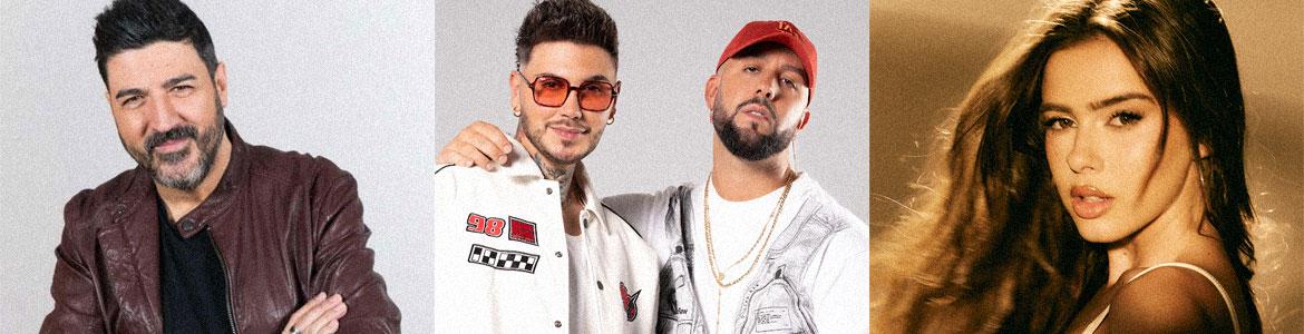 Fiesta 'Los 40 Global Show'