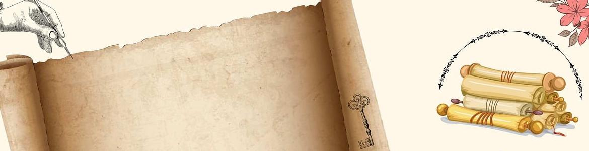 taller, Collado Villalba, papiro