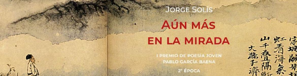 aun mirada jorge
