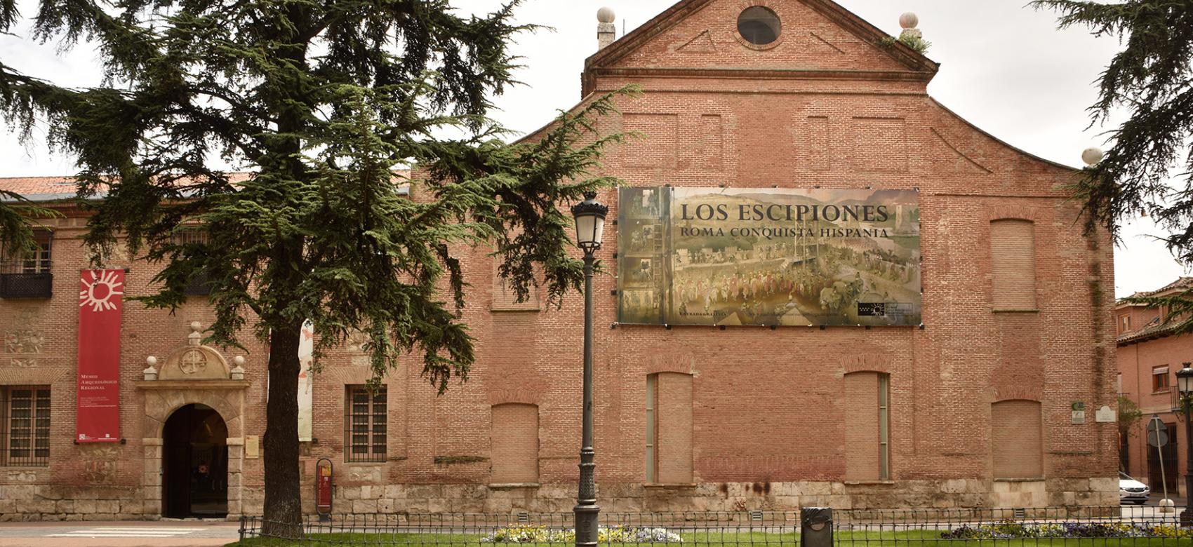 Fachada MAR frente_© MAR / Foto: MArio Torquemada - MAR Fachada MAR frente_© MAR / Foto: MArio Torquemada - MAR