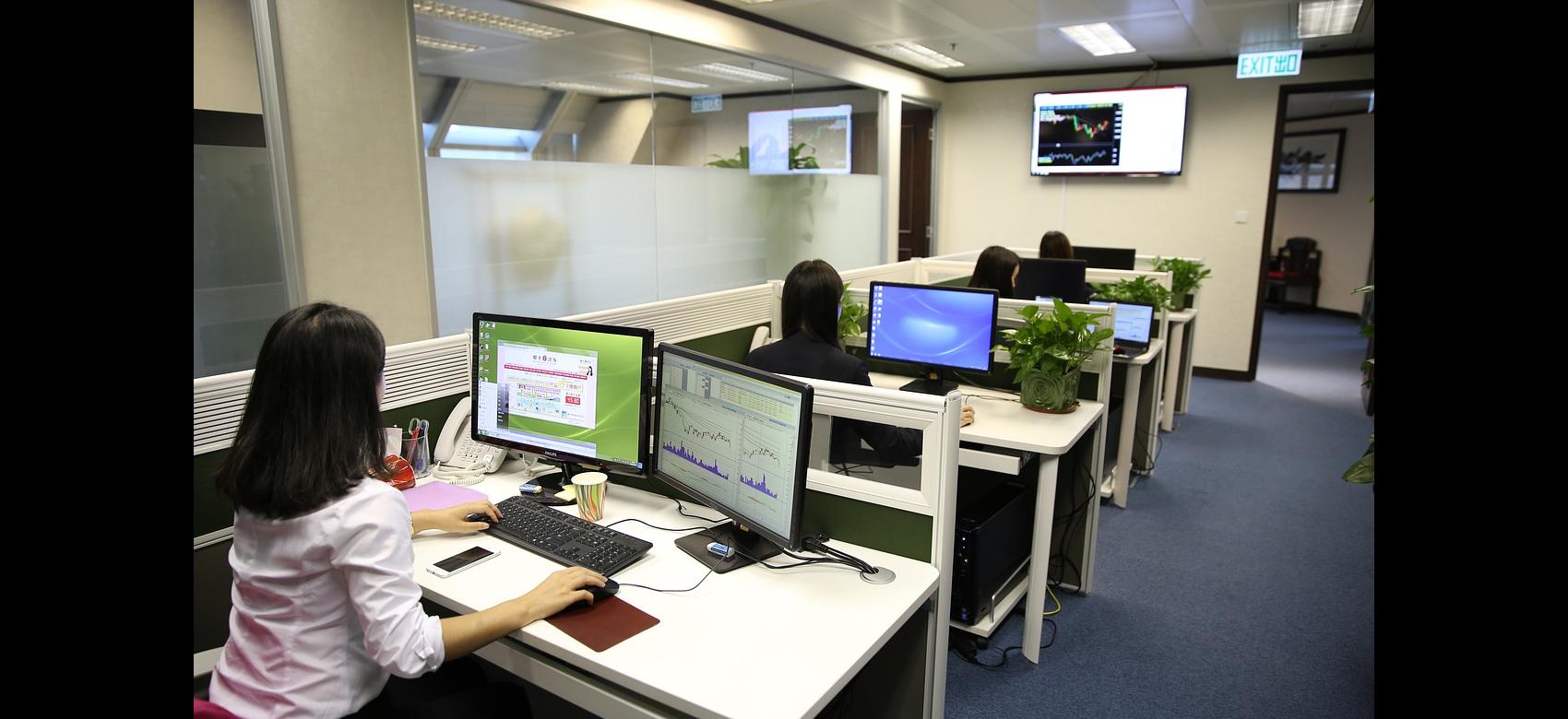 Imagen de personas en una oficina