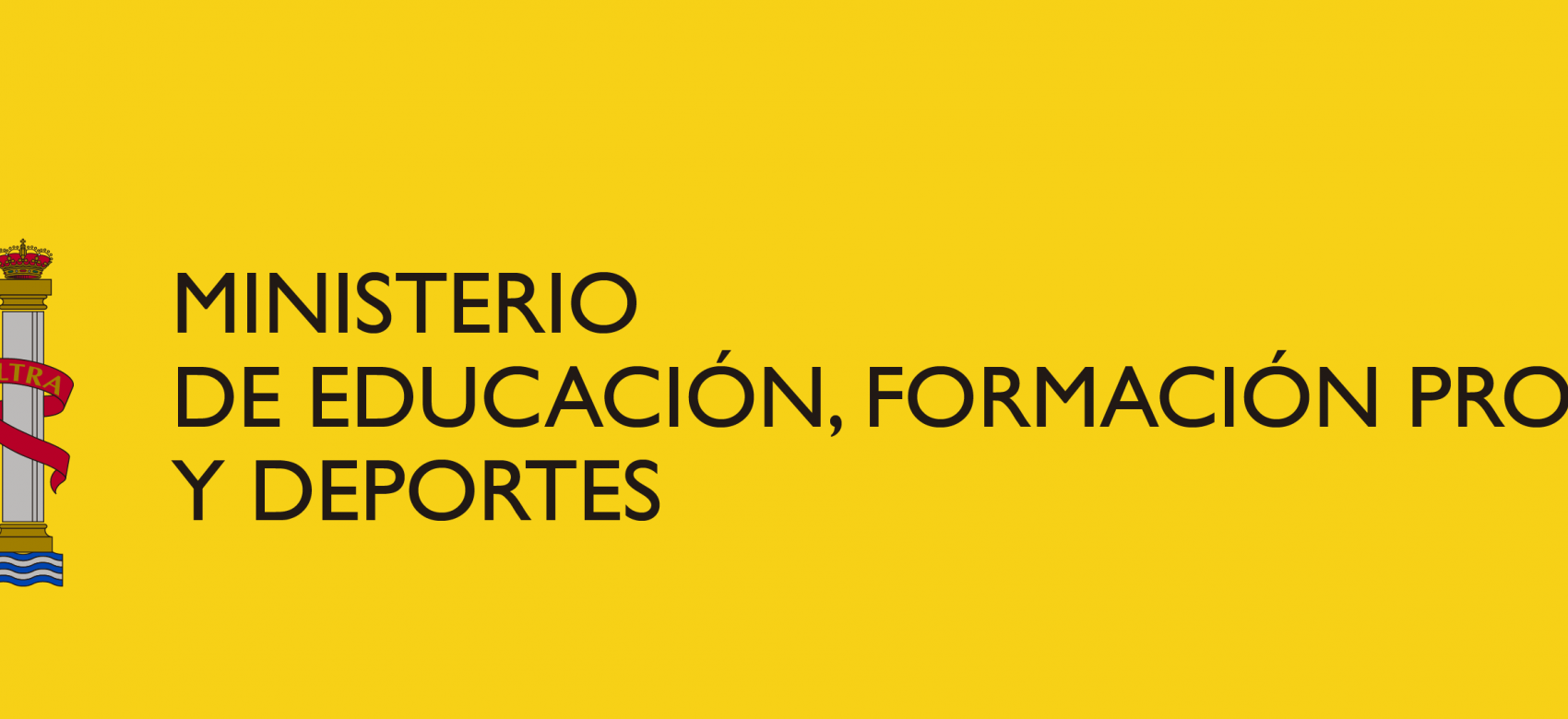 Logo Ministerio Educación  Ministerio de Educación