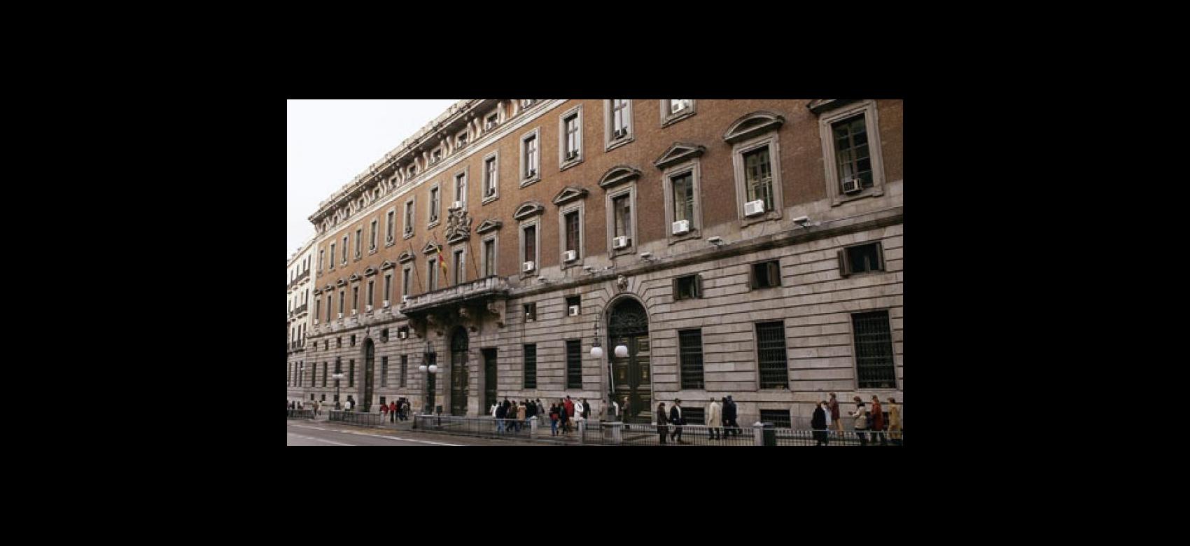 Ministerio de Hacienda y Función Pública