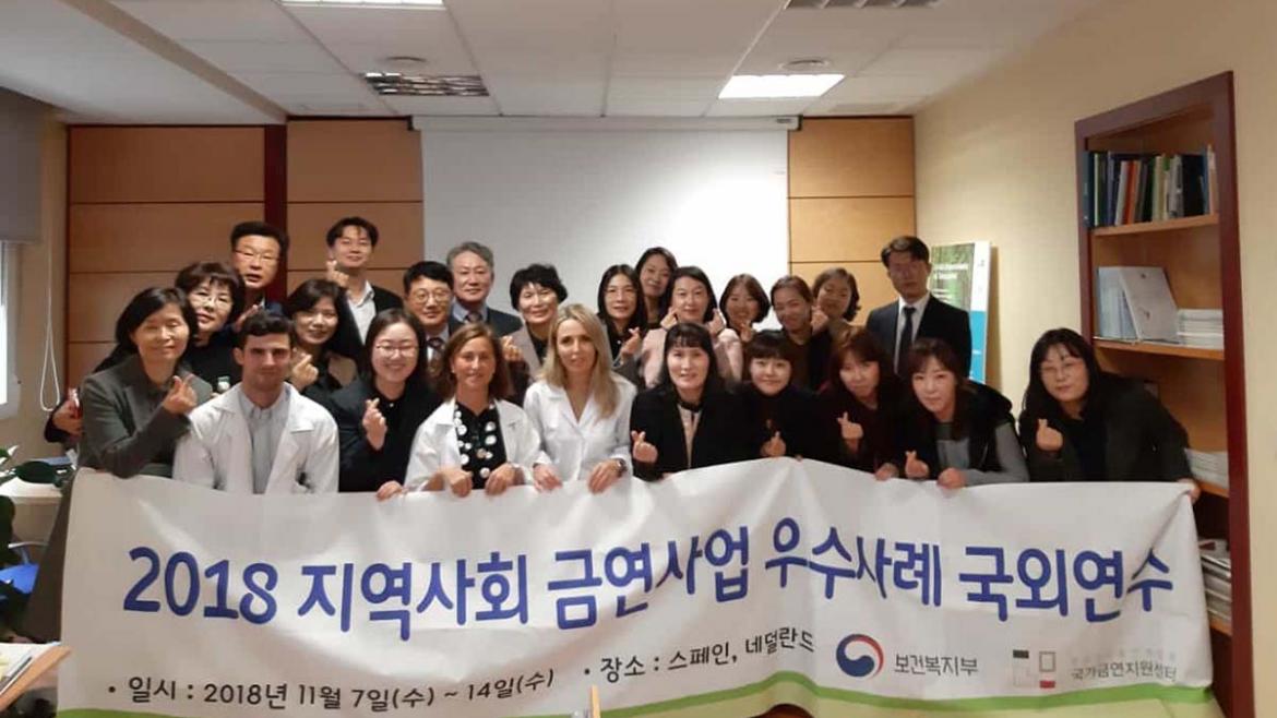 VISITA DELEGACIÓN COREANA A UNIDAD DE TABAQUISMO