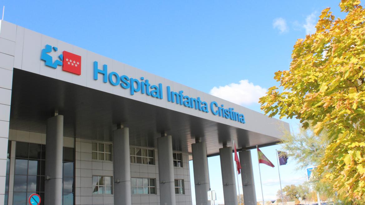Imagen del Hospital Univesitario Infanta Cristina