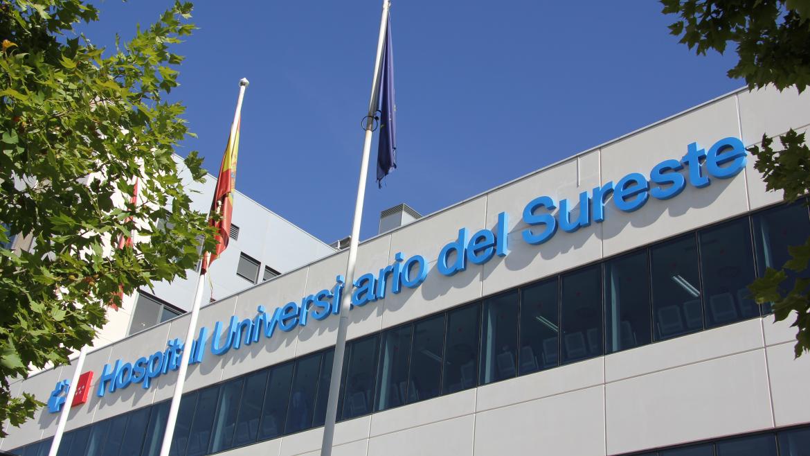 Hospital Universitario del Sureste Fachada del Hospital Universitario del Sureste