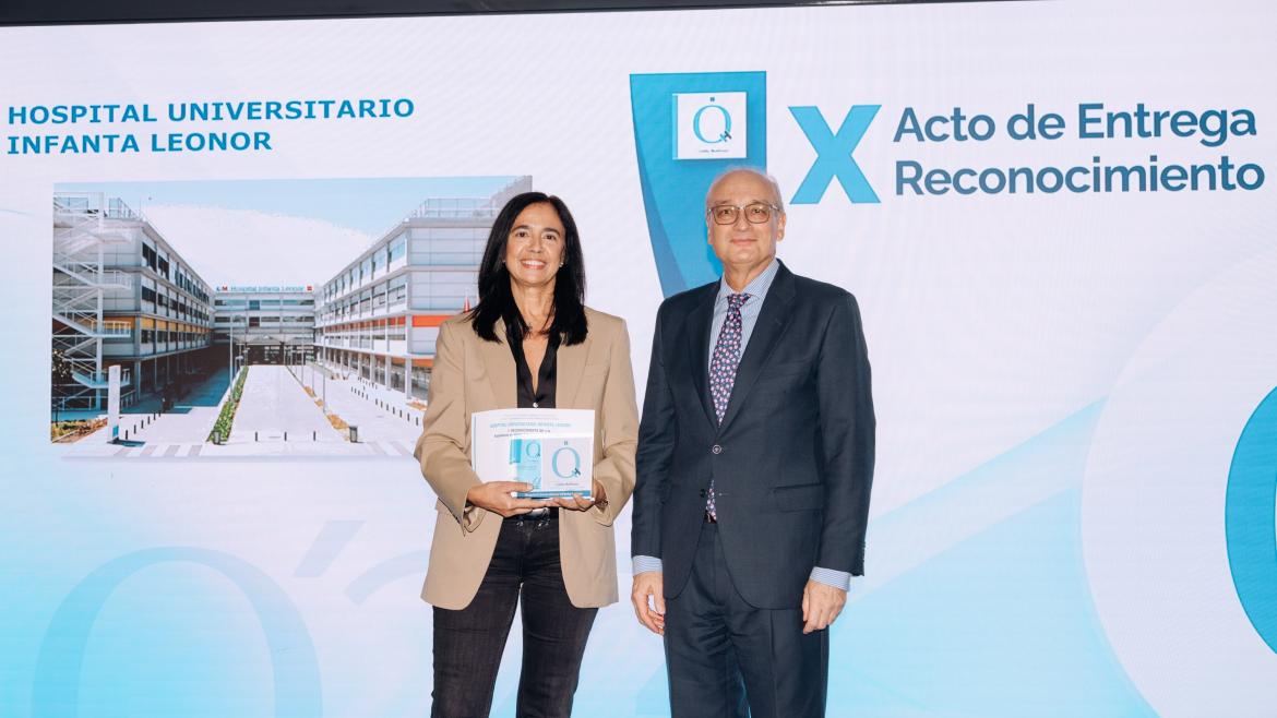 Reconocimiento HUIL 1 estrella