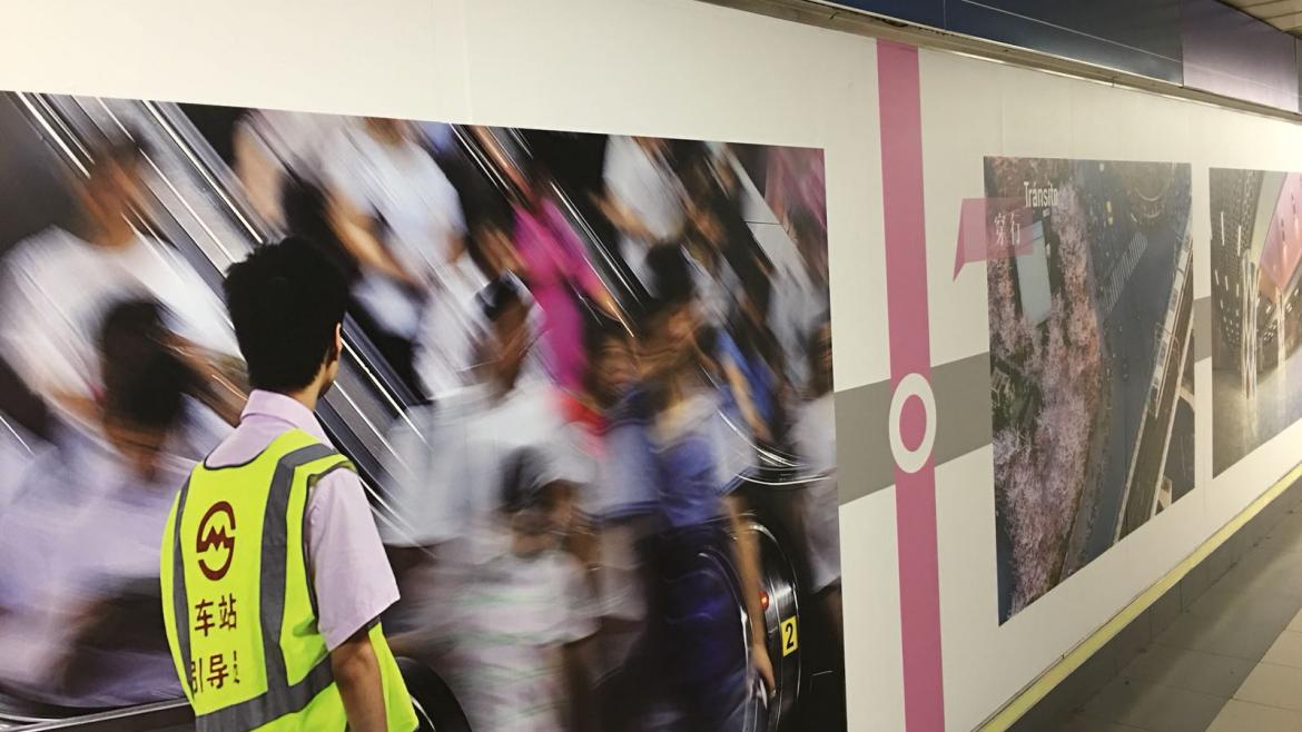 La estación de Plaza de Castilla acoge desde hoy una exposición sobre el suburbano de la ciudad china de Shanghái
