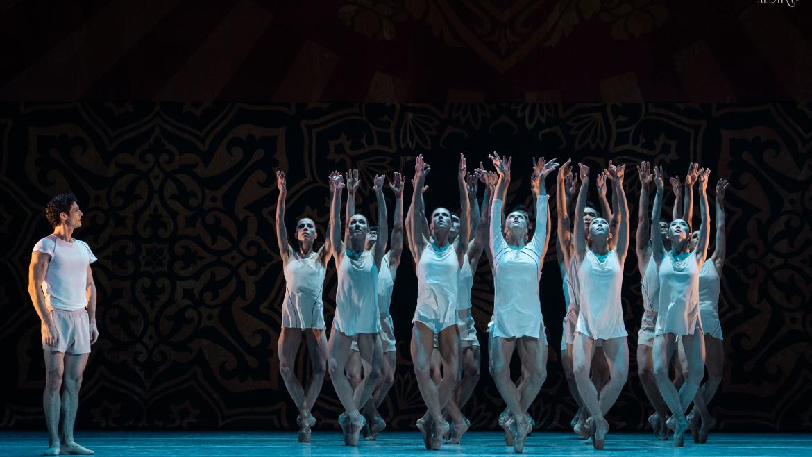 Compañía Nacional de Danza