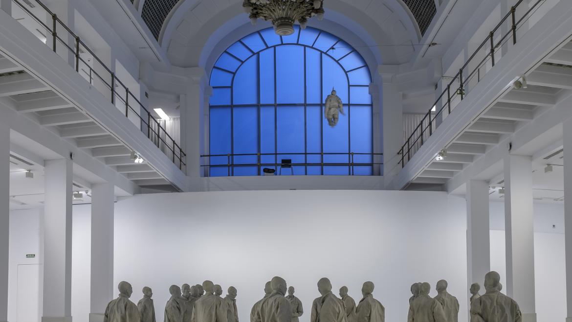 Escena de la exposición