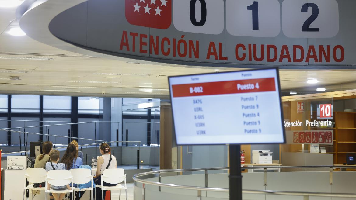 Imagen de la Oficina de Atención al Ciudadano