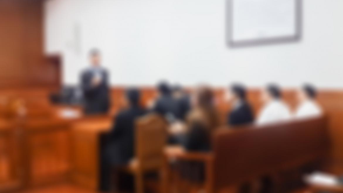Sala de un juzgado Sala de un juzgado