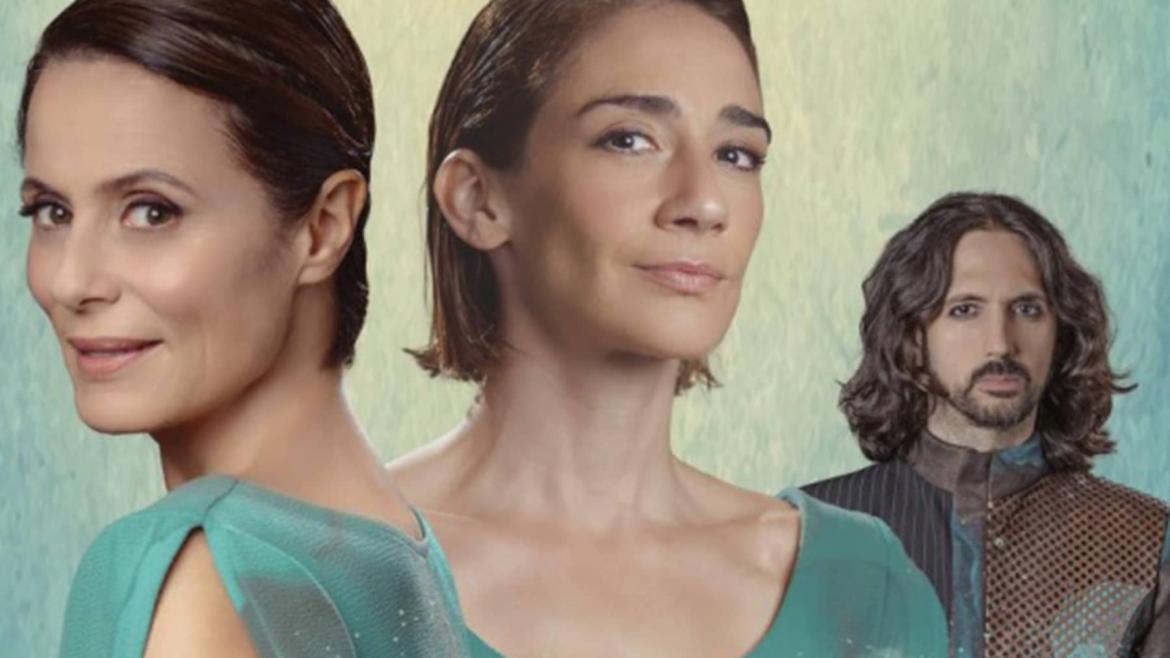 Uno de los carteles de la obra de Aitana Sánchez Gijón