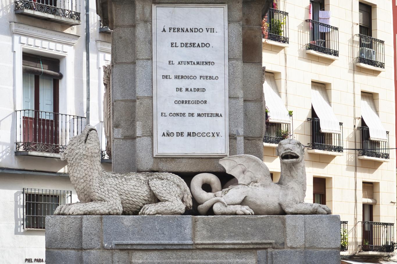 La Fuentecilla de la calle de Toledo