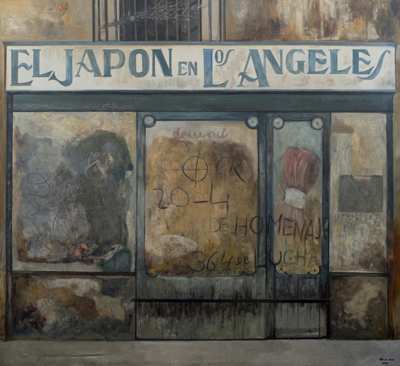 El Japón en los Ángeles, 1995. Amalia Avia. Col. Familia Muñoz Avia Pintura de un escaparate de un comercio con un cartel donde se lee El japón de los ángeles