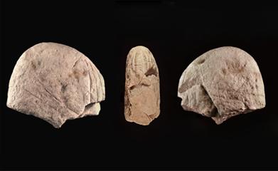 Casa Montero. Estela de caliza grabada Imagen Casa Montero Estela de caliza grabada