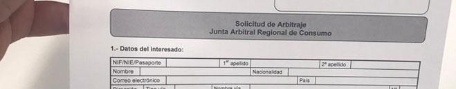 Solicitud de arbitraje de consumo