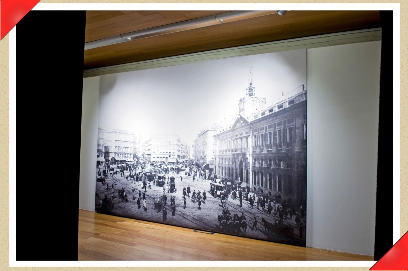 Taller 1,-2,-3-¡FOTO! la cámara oscura, vista general de la Puerta del sol