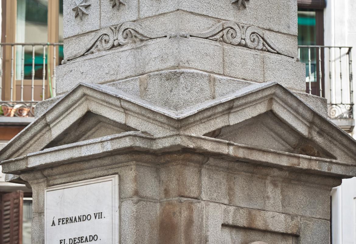 La Fuentecilla de la calle de Toledo