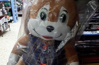 Peluche oso