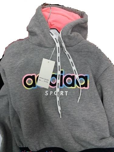 sudadera infantil