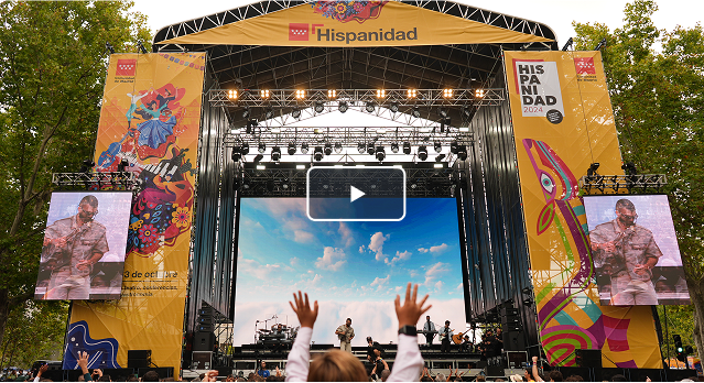 Una foto de un concierto desde el público